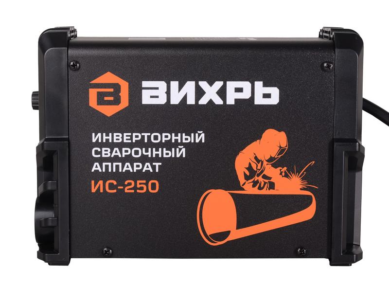 Инвертор сварочный ИС-250 Вихрь 65/53