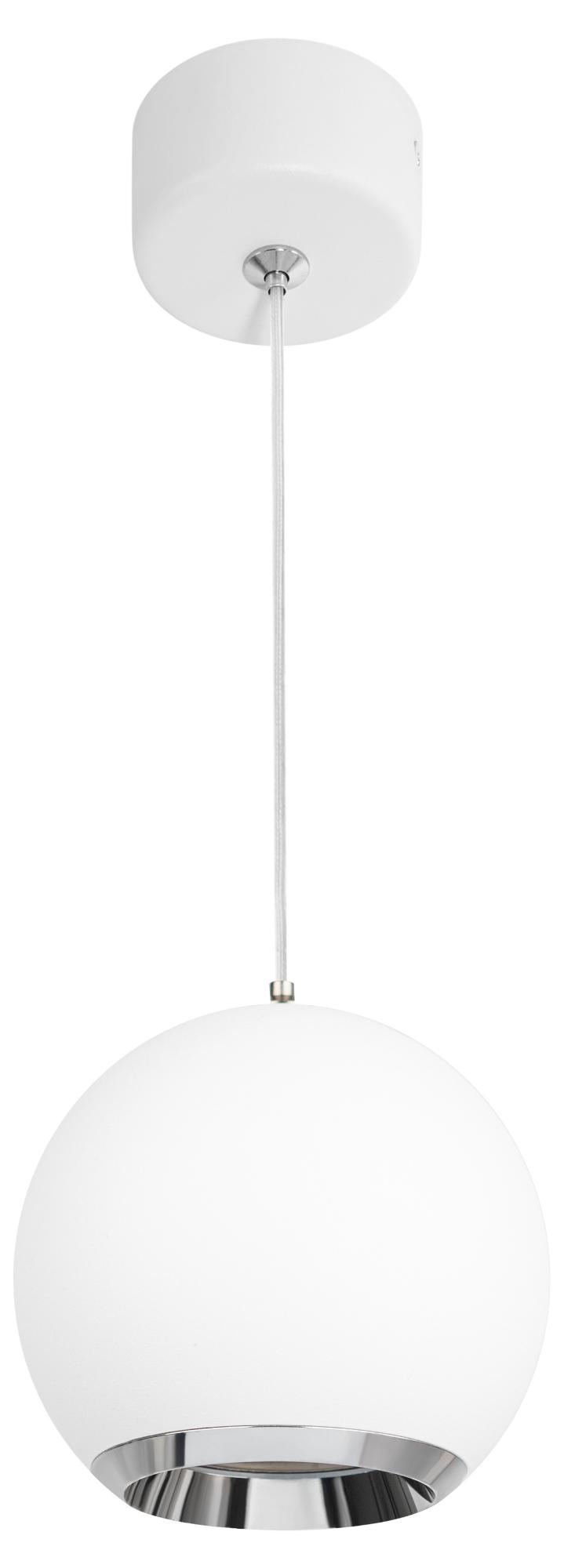 Светильник подвесной потолочный PL32 WH/CH MR16 GU10 круг белый, хром