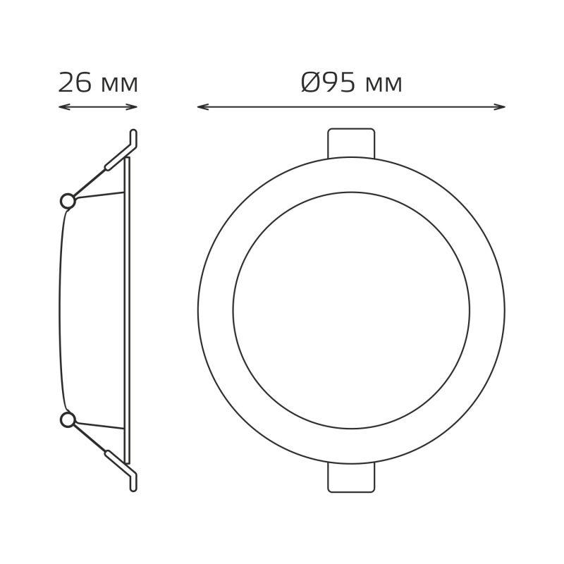 Светильник светодиодный Basic Downlight 5Вт 4000К IP20 400лм 170-260В 95х26 круг монтаж бел. GAUSS 9030420205