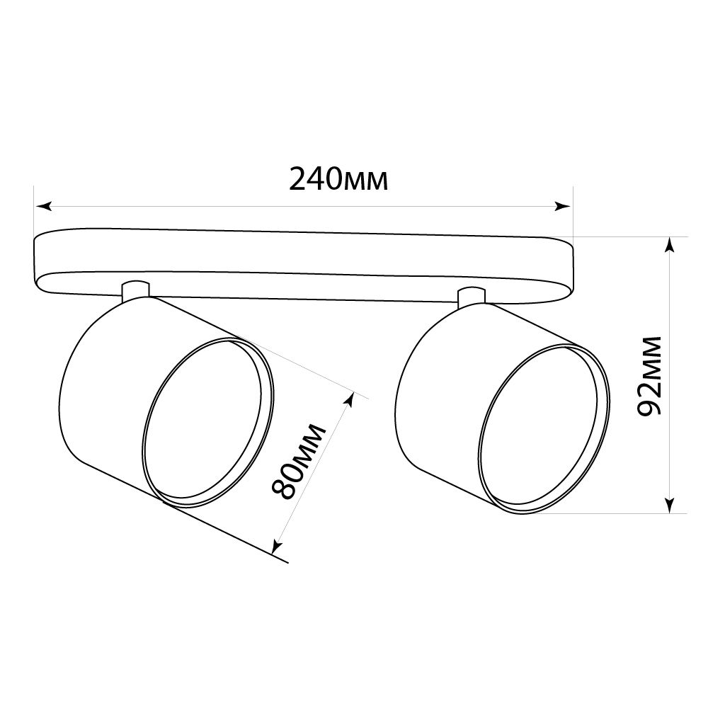 Светильник ДБО 2хGX53 без ламп наклонный белый
