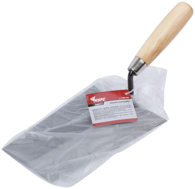 Мастерок каменщика 180мм КУРС 04917