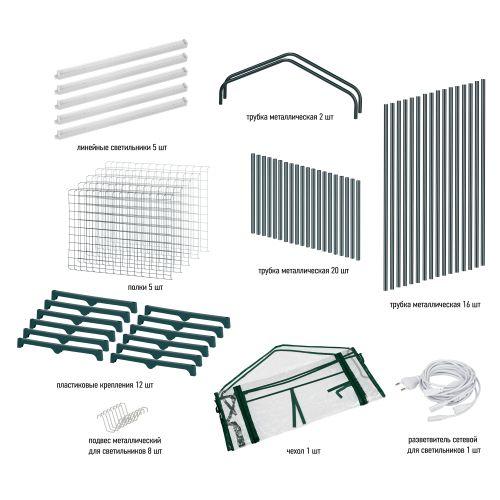 Теплица FITO-House-5 со светильниками в компл. 5ярусов 1930х690х490мм Эра Б0057743