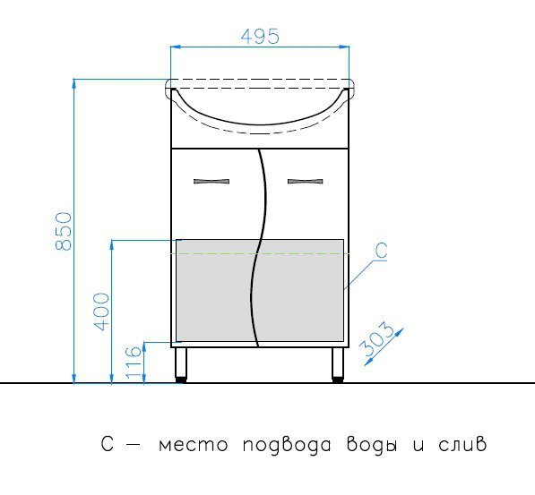 Тумба 12 под умывальник Уют 55