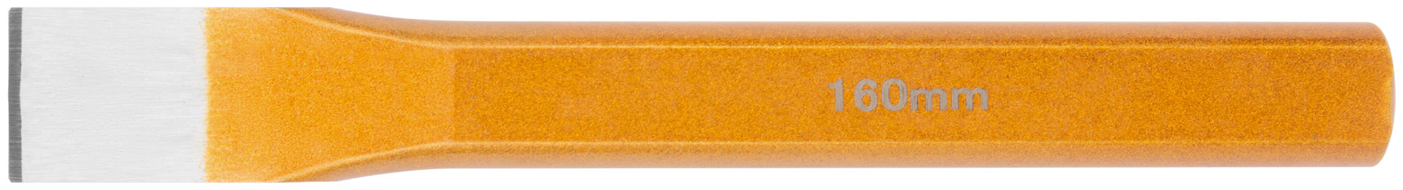 Зубило слесарное 160х17х20 мм