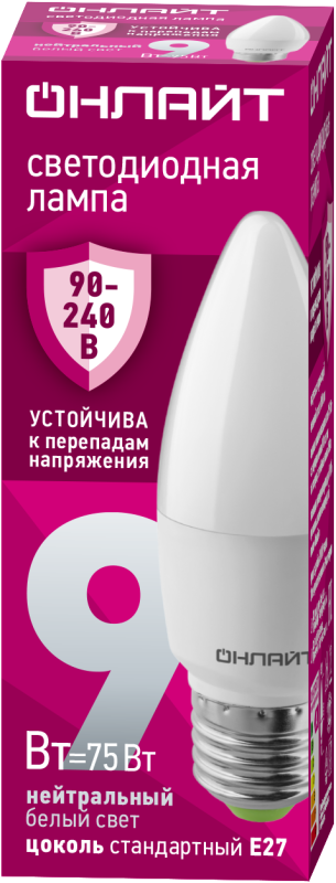 Лампа светодиодная 90 413 OLL-C37-9-230-4K-E27-FR (PRO 90-240В) ОНЛАЙТ 90413