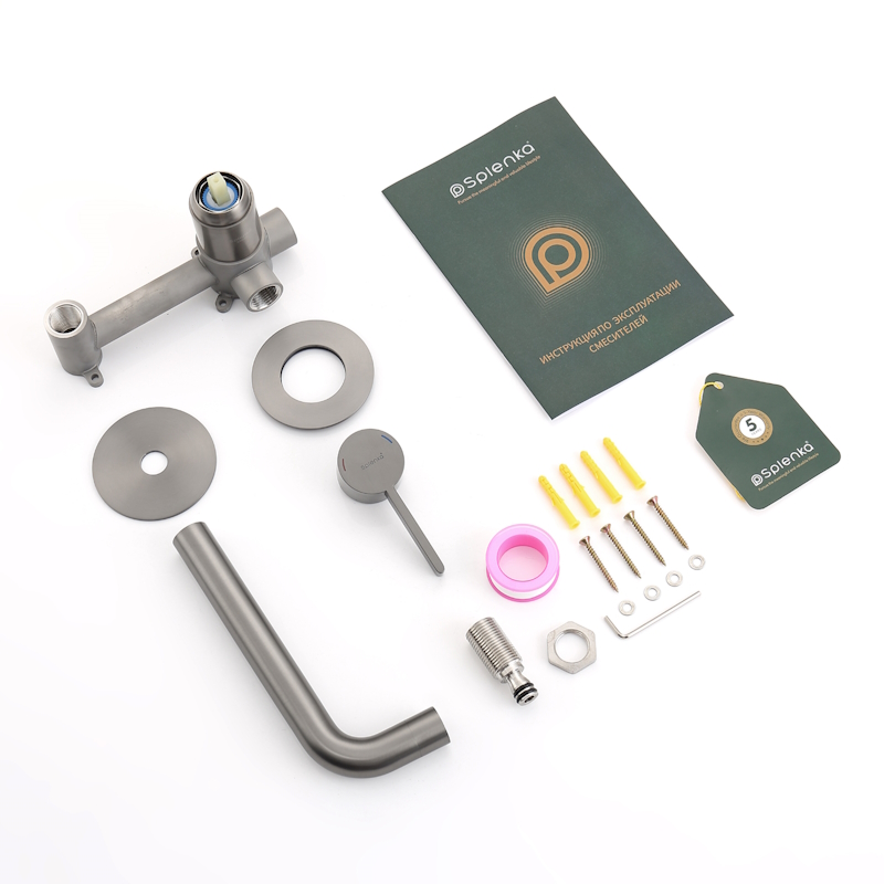 Смеситель для раковины встраиваемый Splenka S221.11.09, графит