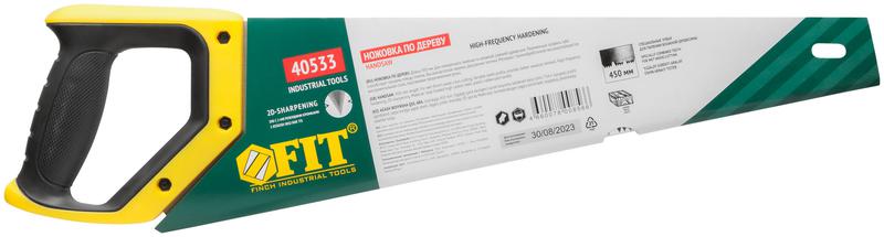 Ножовка по дереву переменный профиль каленый зуб по живой/влажной древесине профи 450мм FIT 40533