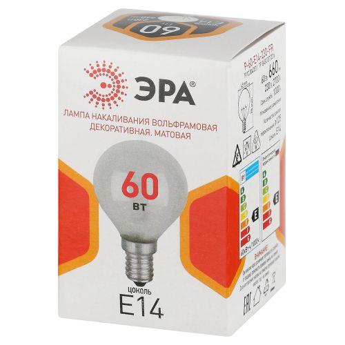 Лампа накаливания P45 60Вт шар матовая E14/E14 230В Эра Б0066373