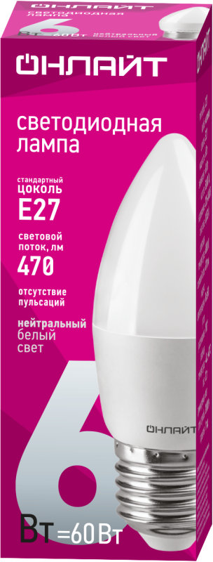 Лампа светодиодная 71 631 OLL-C37-6-230-4K-E27-FR 6Вт свеча 4000К нейтр. бел. E27 600лм 176-264В ОНЛАЙТ 71631