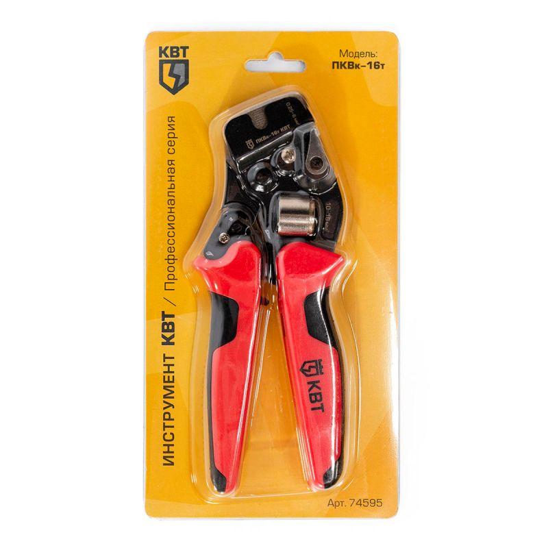 Пресс-клещи торцевые ПКВк-16т КВТ 74595