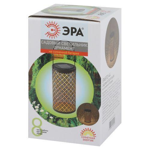 Светильник садовый ERASF22-44 "Орнамент" 19см уличный на солнечн. батареях Эра Б0053446
