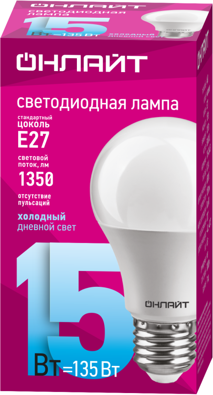 Лампа светодиодная 61 151 OLL-A60-15-230-6.5K-E27 15Вт грушевидная 6500К холод. бел. E27 1500лм 176-264В ОНЛАЙТ 61151