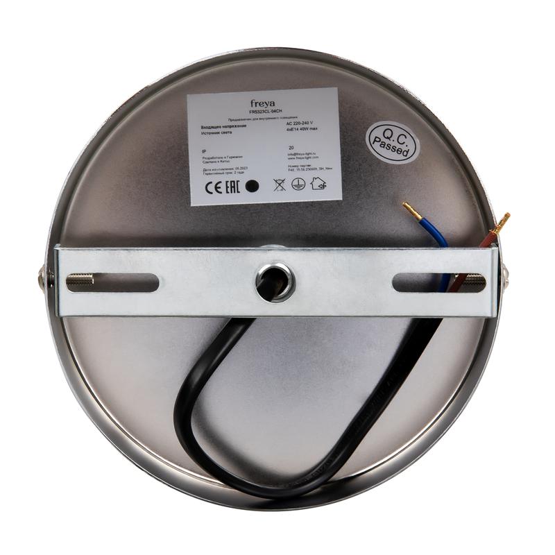 Светильник Lumix 40Вт E14х4 IP20 потолочн. Freya FR5323CL-04CH