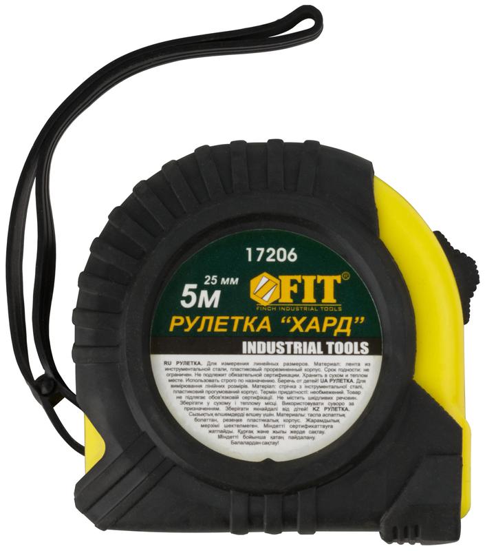Рулетка Хард 5мх25мм прорезиненный корпус FIT 17206