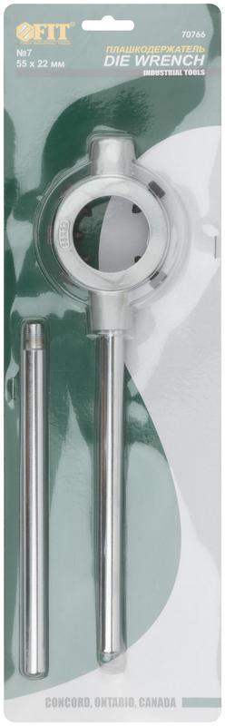 Плашкодержатель №7 55х22мм FIT 70766