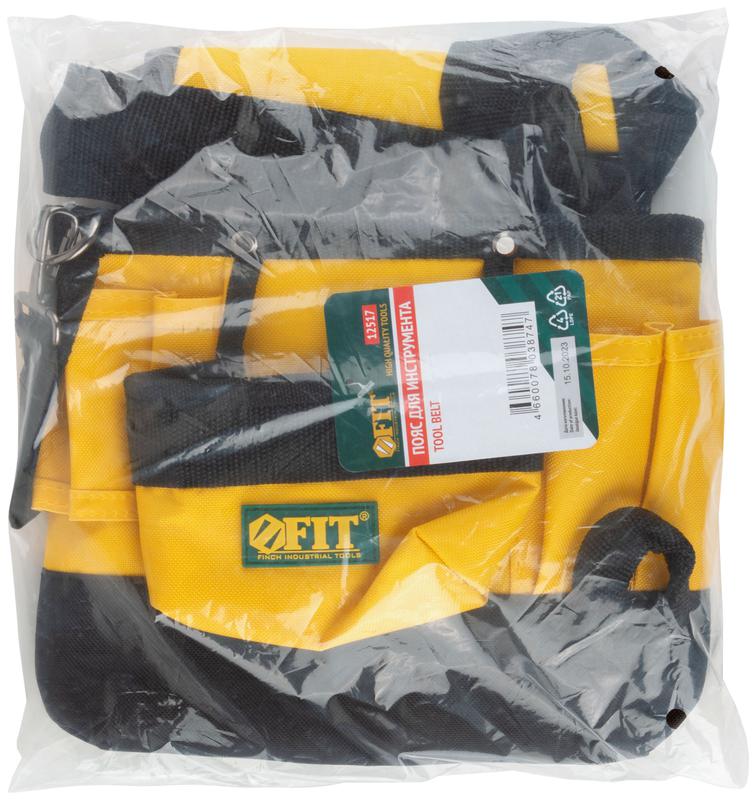 Пояс для инструмента одинарный полиэстер 9 отделений 1 петля для инструмента FIT 12517