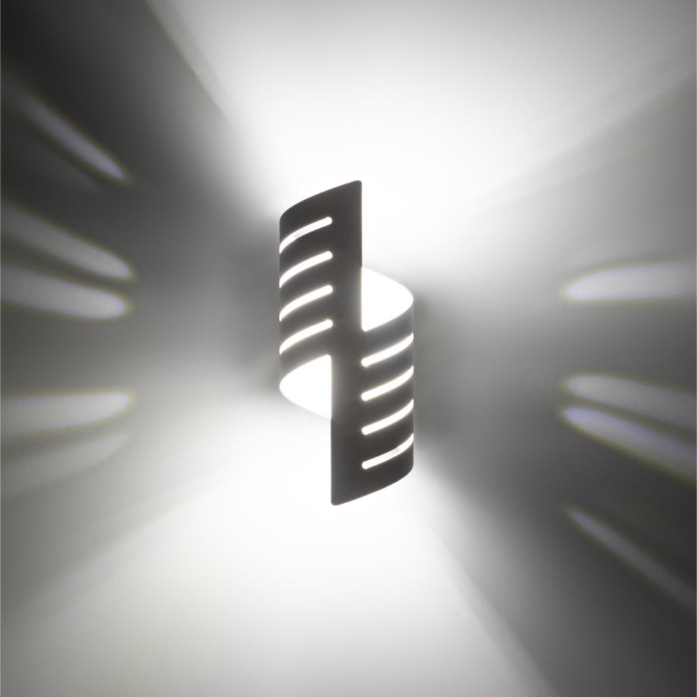 Светильник настенный WL48 WH G9 IP20 белый