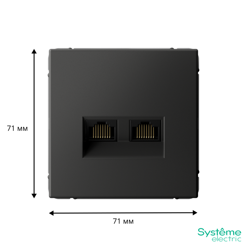 Розетка компьютерная 2-м ArtGallery RJ45 + RJ45 кат.5E механизм базальт SE GAL001485