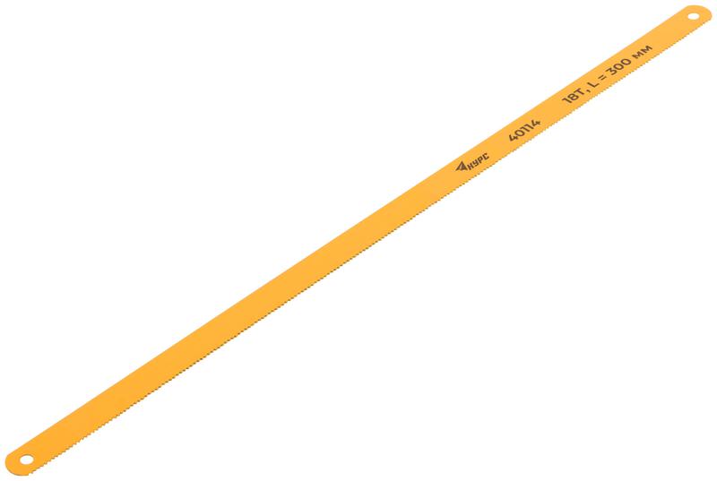 Полотно ножовочное по металлу 300х12мм 18 ТPI инструментальная сталь (уп.10шт) КУРС 40114