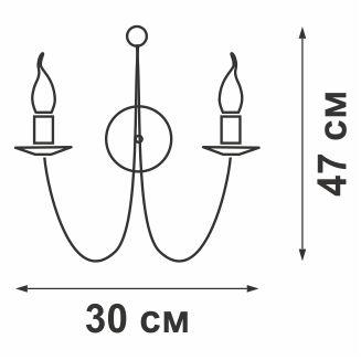 Светильник настенный 2xE14 макс. 40Вт Vitaluce V1044/2A