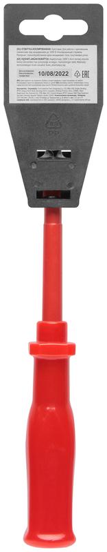 Отвертка изолированная 1000В CrV сталь пластик. ручка РН2 х 100мм FIT 55808