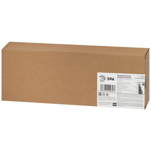 Светильник светодиодный SPP-504-0-50K-070 70Вт 5000К IP65 7000лм КСС Д DOB SMD 48мм уличный черн. Эра Б0062696