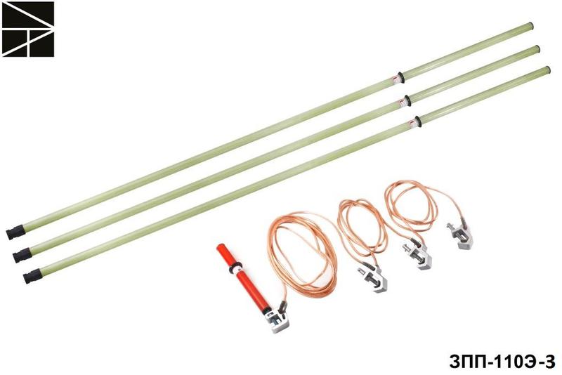 Заземление переносное для распределительных устройств ЗПП-110Э-3 сечение 95мм с протоколом испытаний ЭЛЕКТРО ТРЕЙД ET-Z165-3-95-P