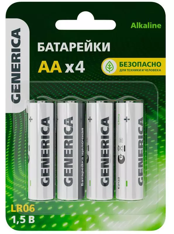 Батарейки комплект 10 шт sonnen alkaline аа lr6 15а алкалиновые пальчиковые короб