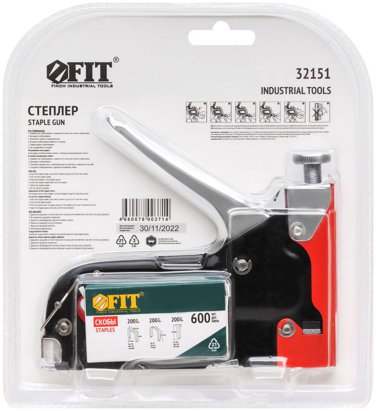 Степлер для широких скоб 3-в-1 "тип 140" 4-14мм "тип 28" "тип 300" с регулир. удара метал. корпус FIT 32151