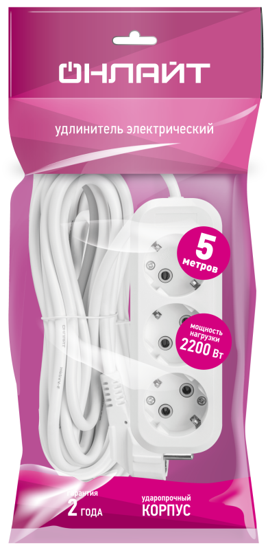 Удлинитель 90 793 OPE-S-03-500-E-3x0.75 ОНЛАЙТ 90793