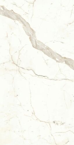 Керамогранит Atlas Concorde Marvel Shine A7GB Calacatta Prestigio Lappato 75x150