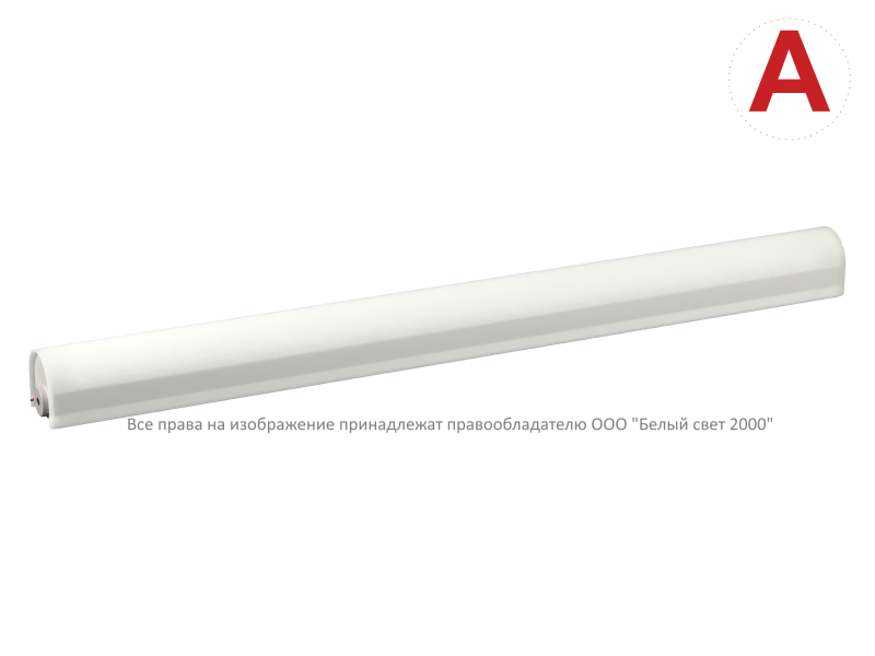 Светильник аварийный BS-ARC-51-L3-STABILAR3-AUTOTEST V02 4000К Белый свет a31626