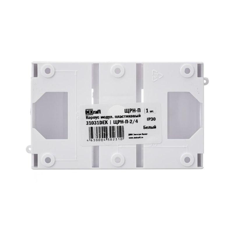 Корпус навесной ЩРН-П-2/4 12.5х7.8х5.8 2-4мод. IP30 пластик. бел. DEKraft 31031DEK