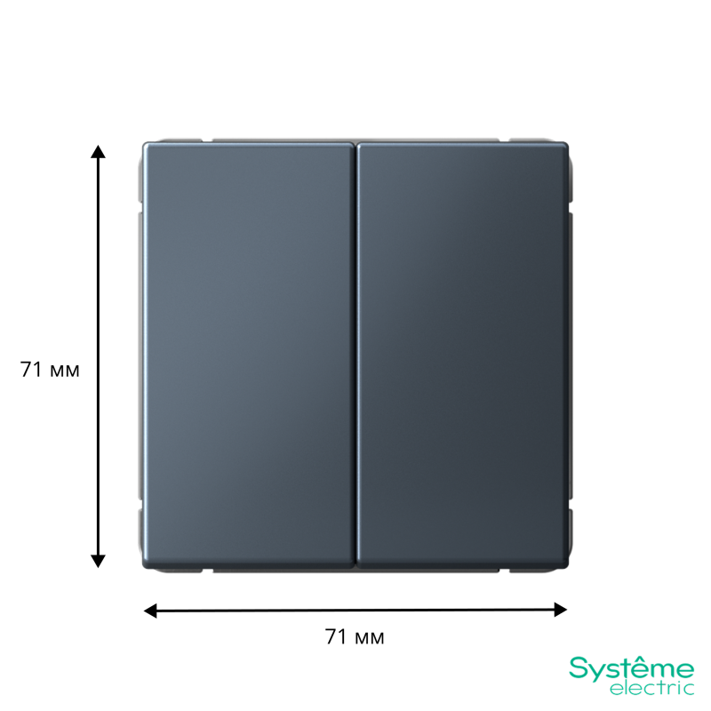 Переключатель 2-кл. ArtGallery 10AX быстрозажим. клем. механизм грифель SE GAL000765S