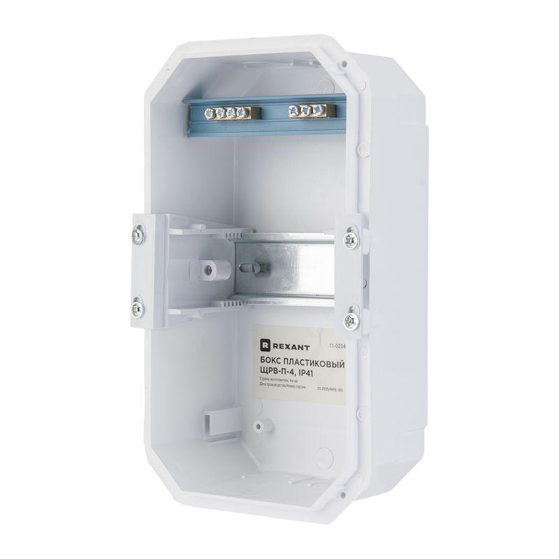 Бокс ЩРВ-П-4 IP41 пластик. бел. Rexant 11-0204