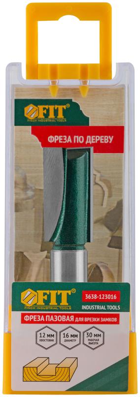 Фреза пазовая для врезки замков 16х30х65мм хвостовик 12мм FIT 3638-123016