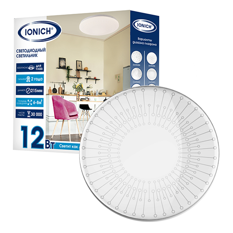 Светильник светодиодный декоративный ДБО 12Вт 850Лм 230В 6500К IP20 IONICH