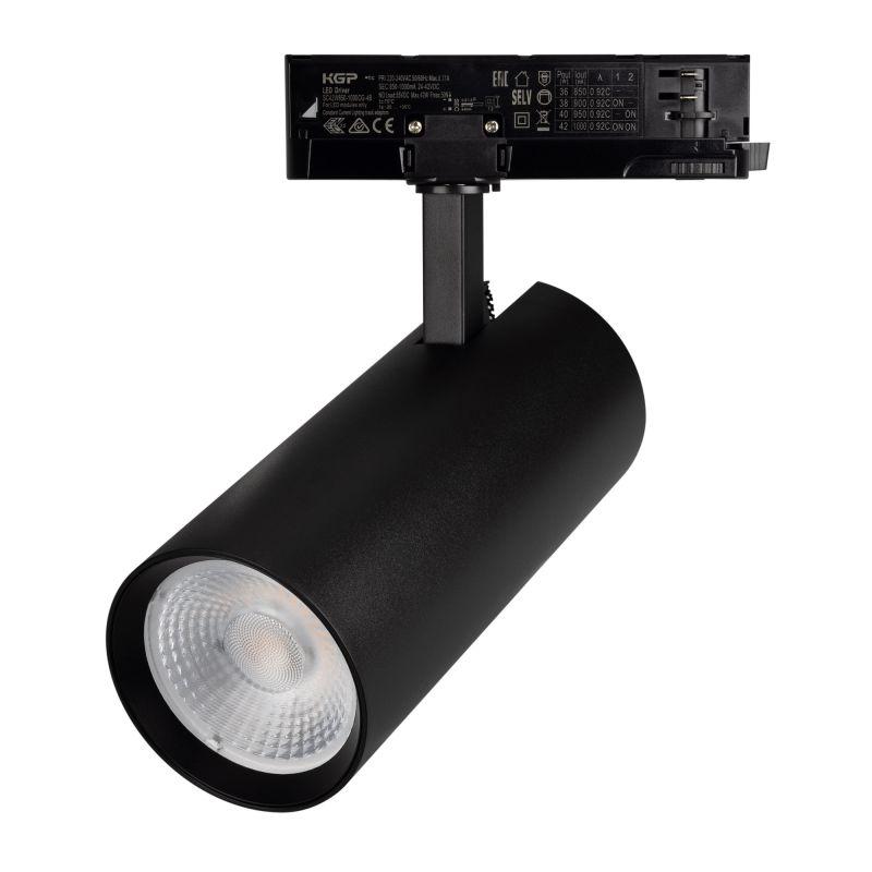 Светильник светодиодный LGD-GERA-4TR-R90-40W Warm3000 BK 55deg 230В IP20 40Вт 3000К метал. Arlight 055160