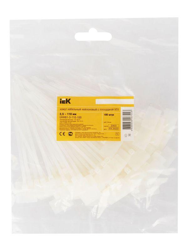 Хомут кабельный ХП1 2.5х110 нейл. бел. с таб. 20х13 (уп.100шт) IEK UHH61-3-110-100