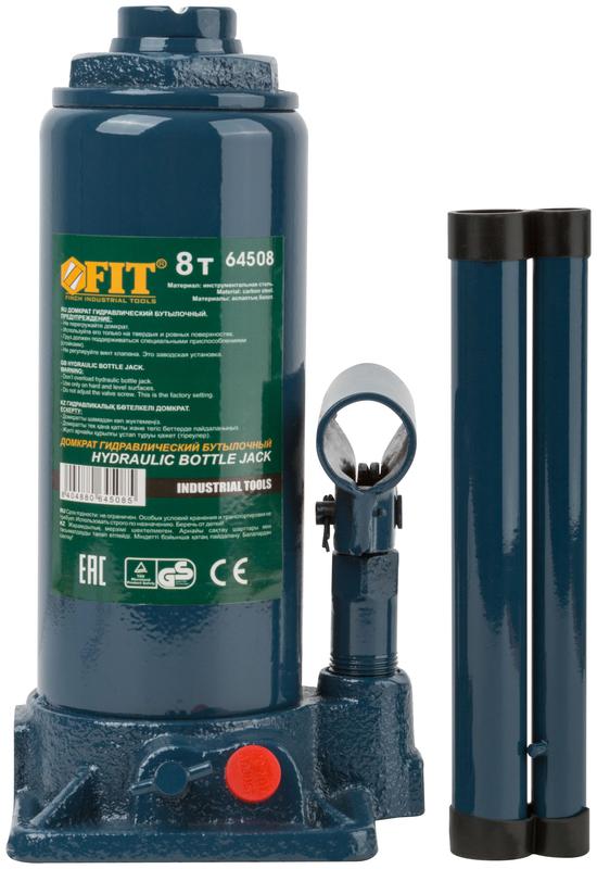 Домкрат гидравлический бутылочный 8т FIT 64508