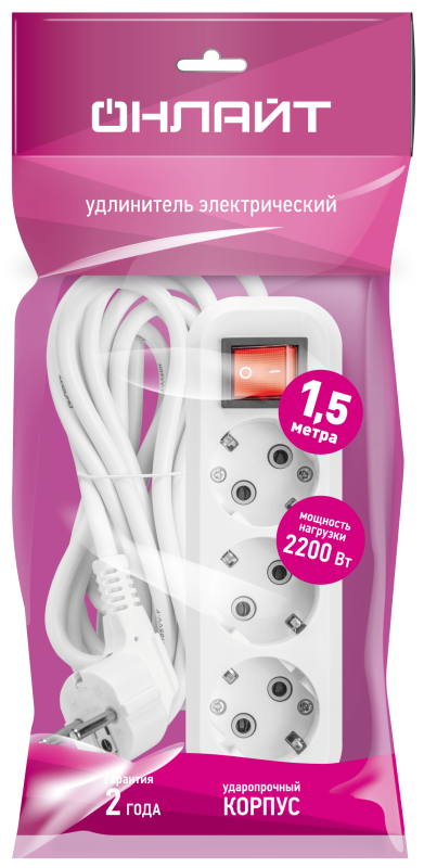 Удлинитель 90 803 OPE-S-03-150-ESC-3x0.75 ОНЛАЙТ 90803