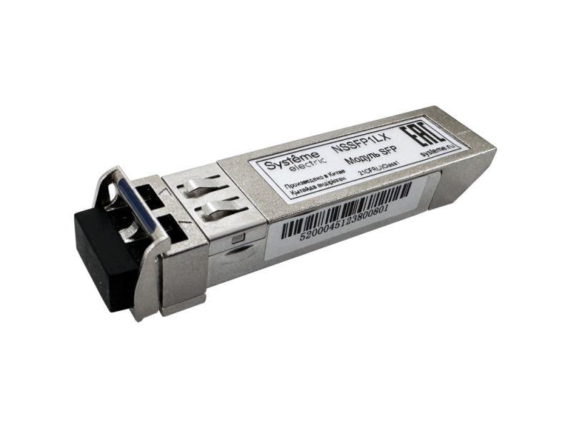 Модуль SFP 100BaseX LC одномодовый 20км SE NSSFP1LX