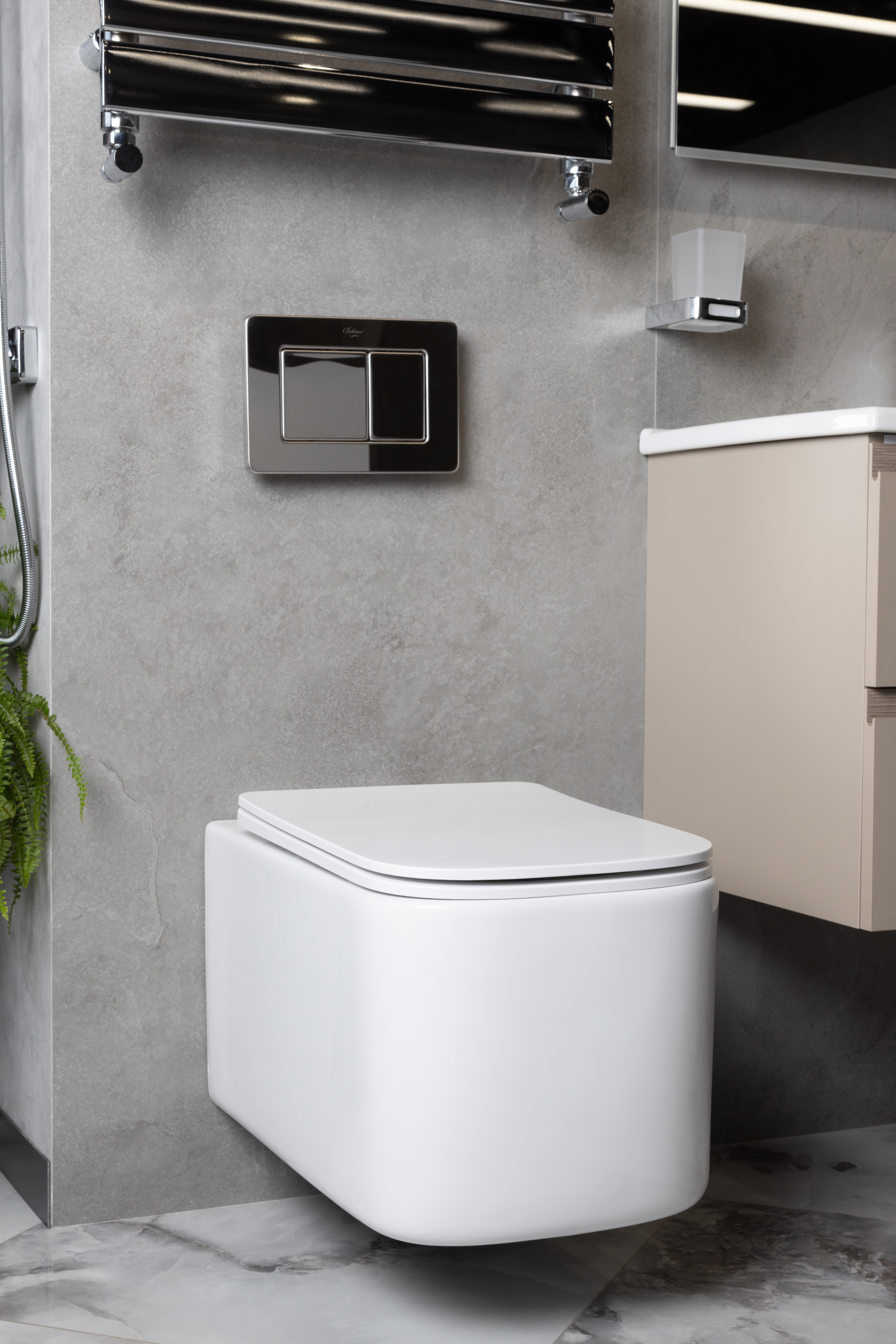 Унитаз подвесной с функцией биде, Mane Белый матовый с крышкой