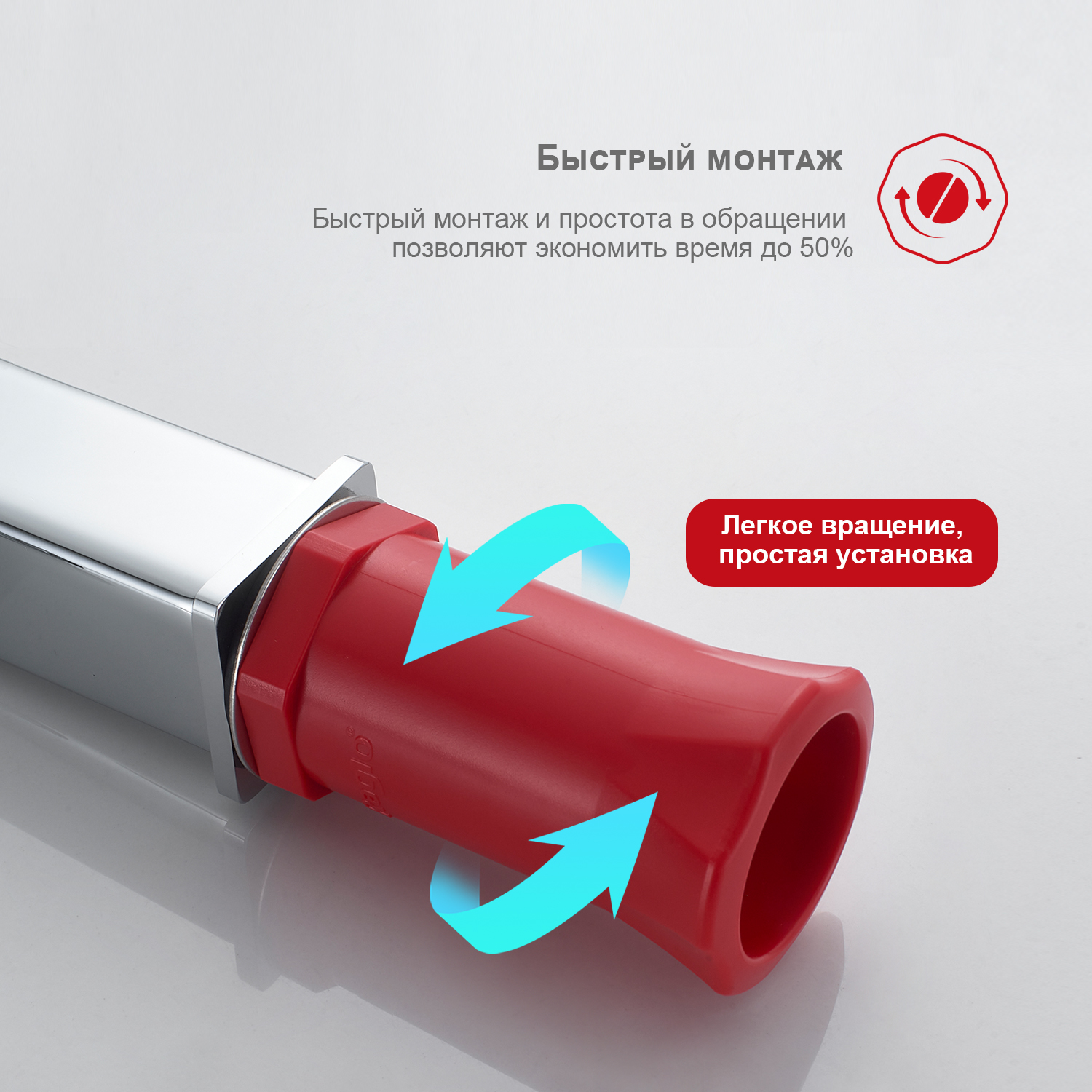 Смеситель для раковины Raglo R30.15, хром