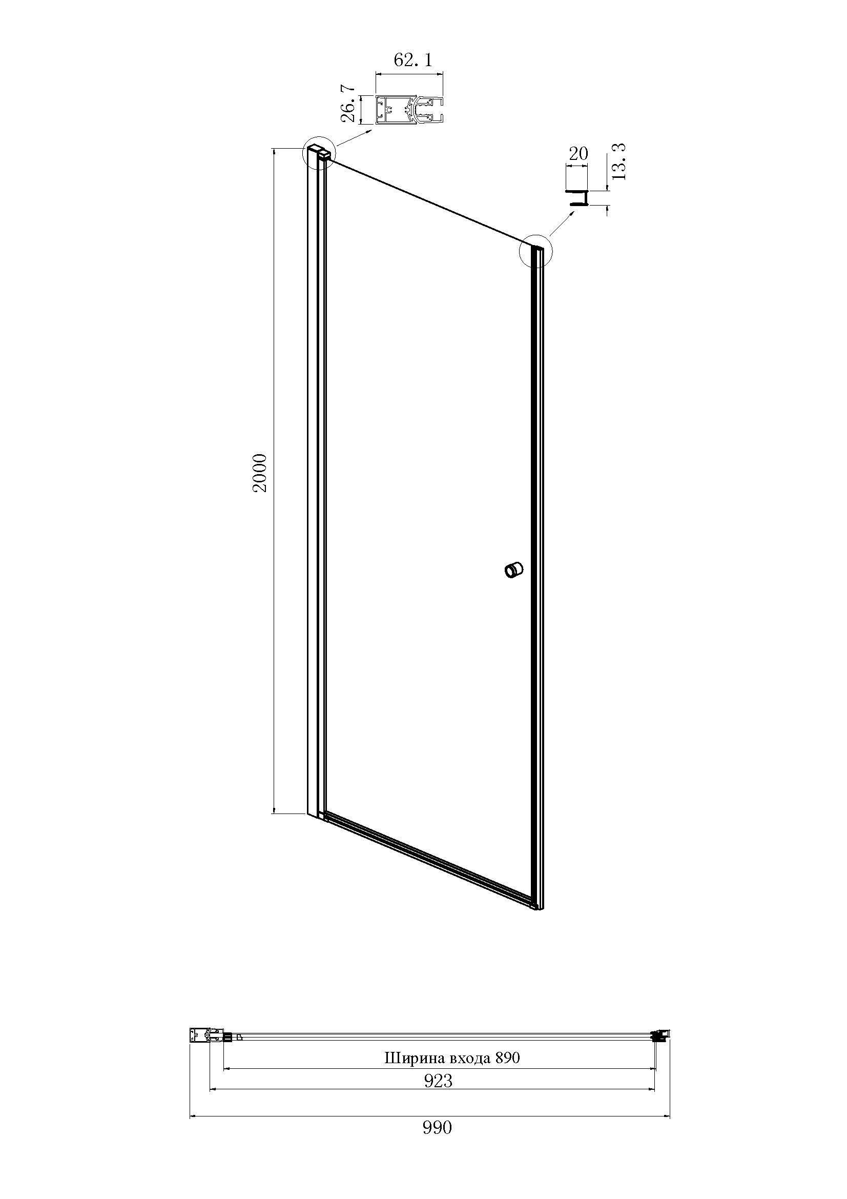 Боковая стенка Ambassador Elysium 100CX (1000x2000)