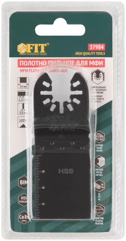Полотно пильное фрезерованное ступенчатое Bi-metall Co 8% 34х0.8мм FIT 37984