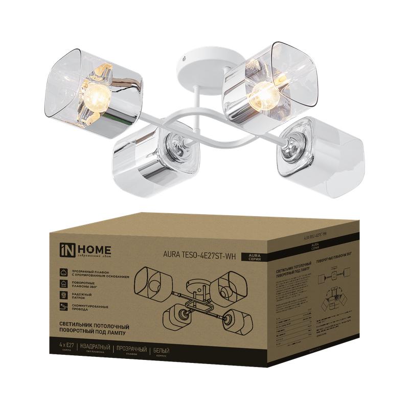 Светильник AURA TESO-4E27ST-WH 4хE27 потолочн. поворотн.; плафоны прозр./корпус бел. IN HOME 4690612063577