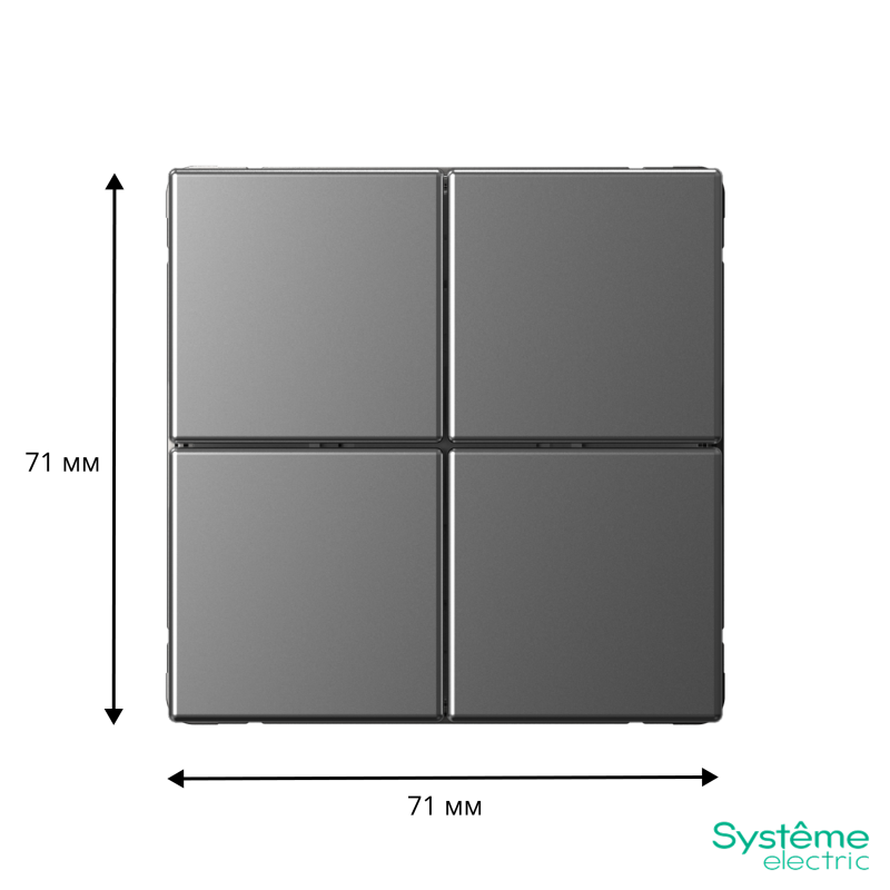 Выключатель сценарный 4-кл. ArtGallery (сх. 1) сталь SE GAL000974