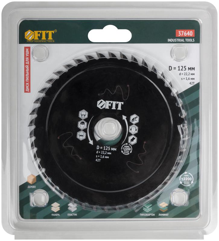 Диск пильный по дереву посадочный диаметр 22.2мм 42зуб. с карбидными вставками 125мм FIT 37640