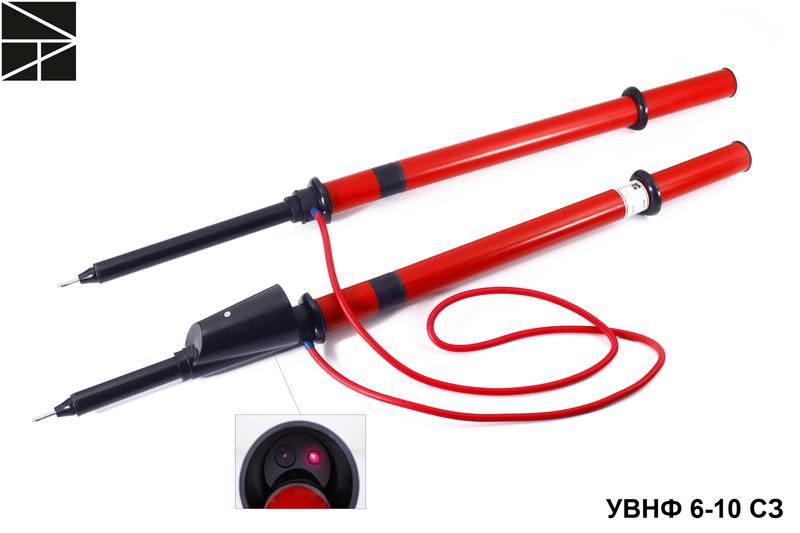 Указатель напряжения УВНФ 6-10 СЗ ЭЛЕКТРО ТРЕЙД ET-UVN111